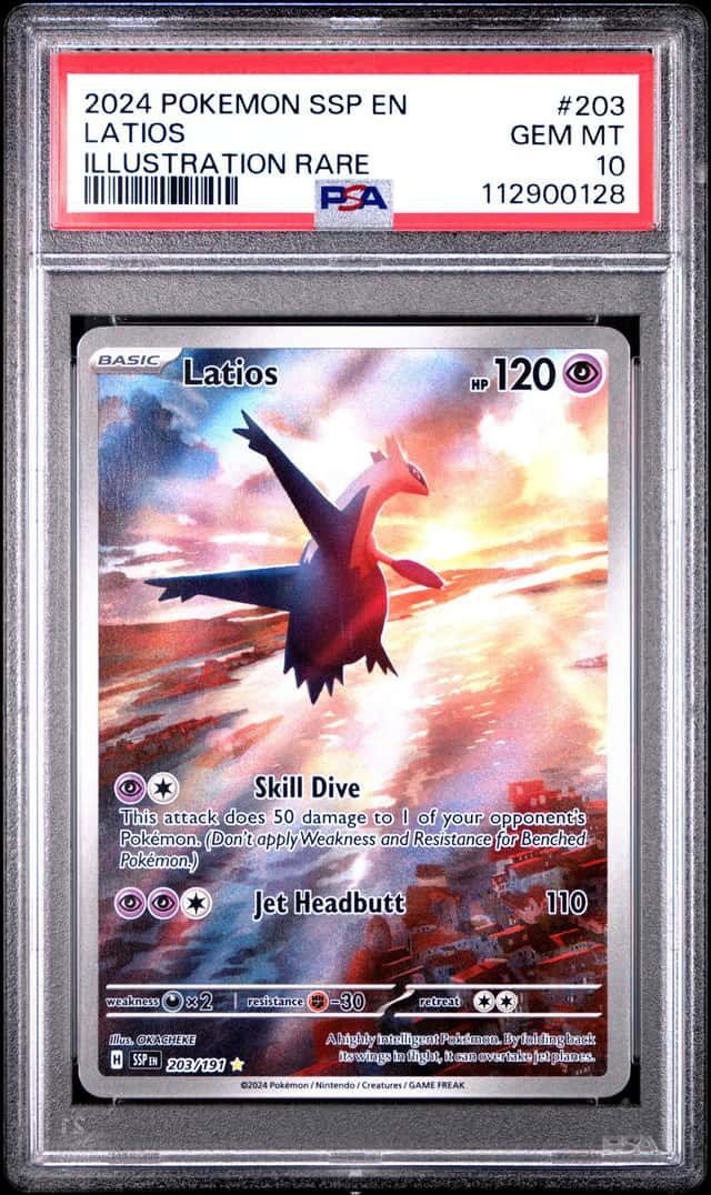 Latios