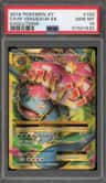 M Venusaur Ex