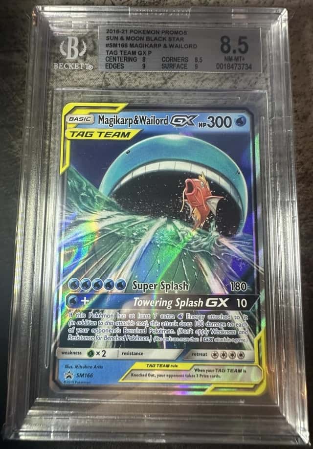 Magikarp & Wailord GX