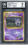Sabrina'S Gengar