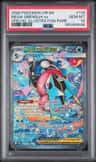 Mega Greninja Ex