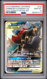 Umbreon & Darkrai Gx