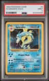 Gyarados