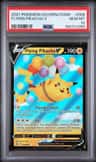 Flying Pikachu V