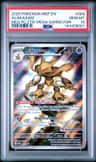 Alakazam