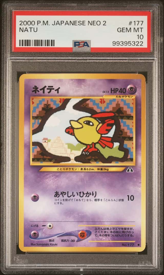 Natu