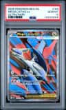 Mega Latias Ex