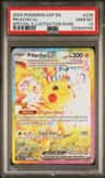 Pikachu Ex