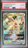 Leafeon Vstar
