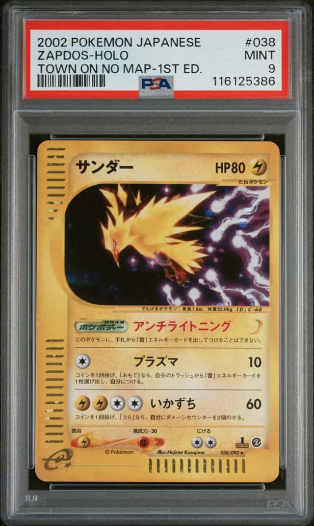 Zapdos