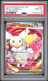 Mega Audino Ex