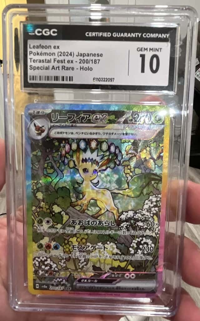 LEAFEON ex