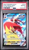 Blaziken Vmax