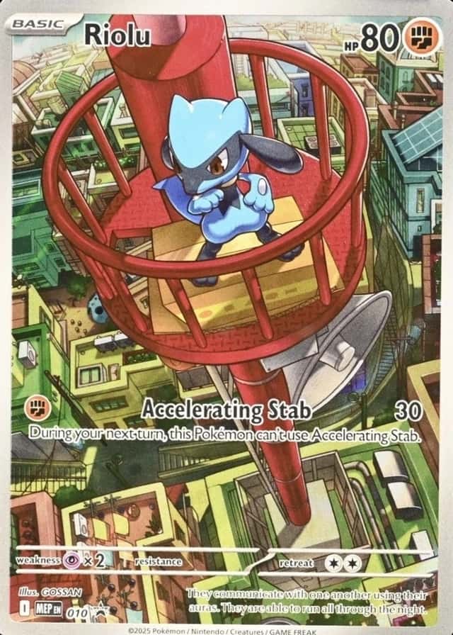 Lucario
