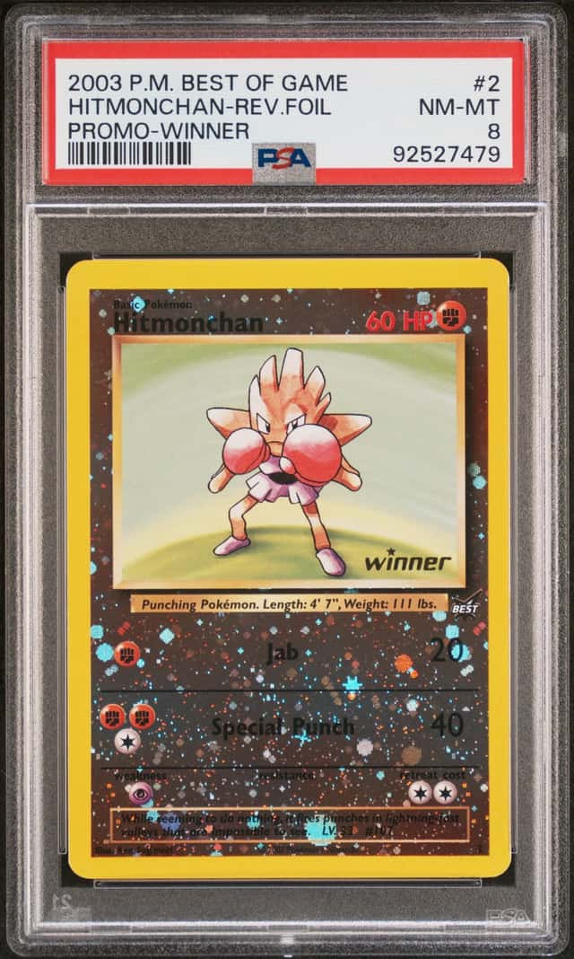 Hitmonchan