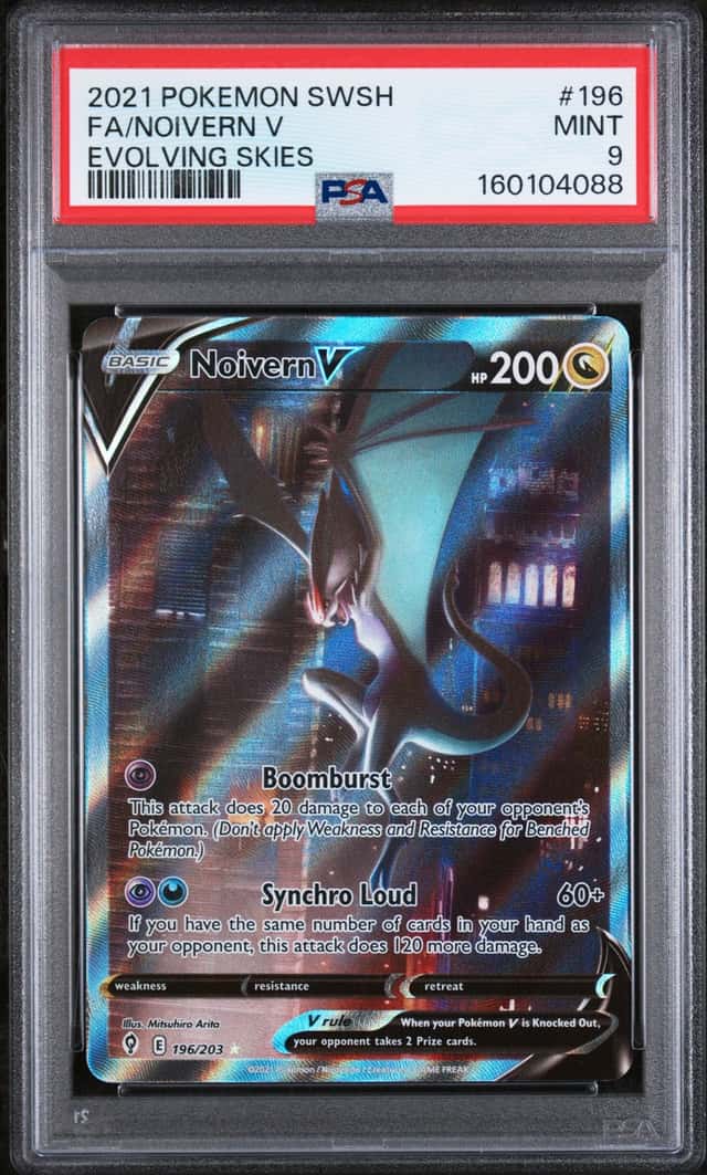 Noivern V