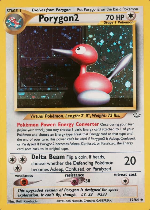 Holo
