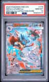 Mega Lucario Ex