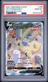 Tyranitar V
