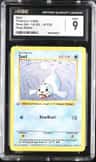 Seel