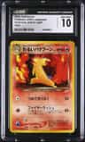 Dark Typhlosion