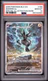 Zekrom Ex
