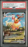 Flareon Vmax