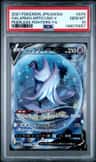 Galarian Articuno V