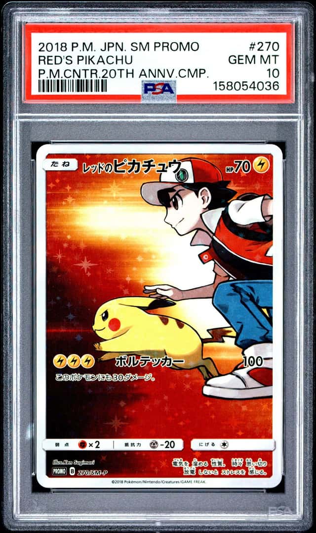 Red's Pikachu