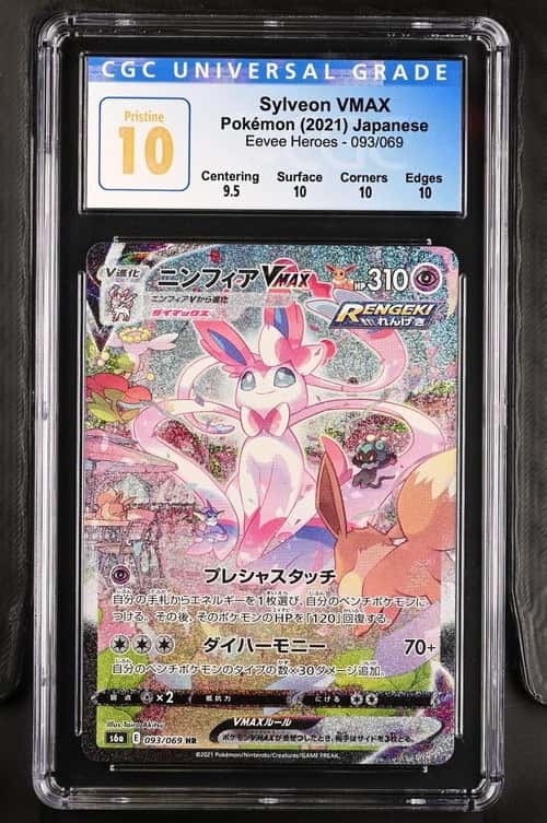Sylveon VMAX