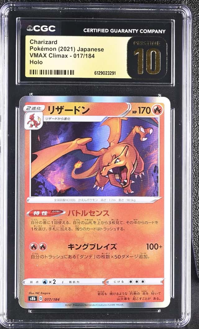 Charizard