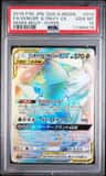 Venusaur & Snivy Gx