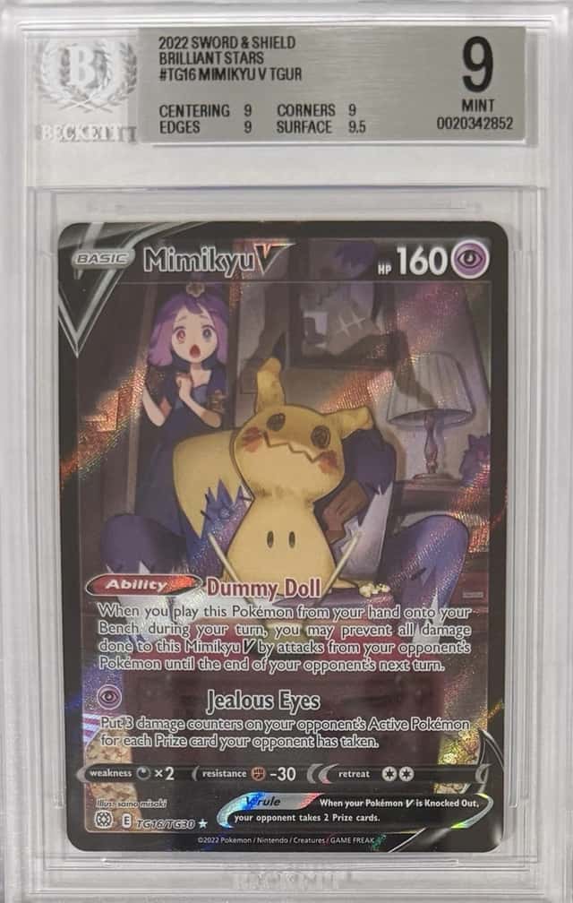 Mimikyu V