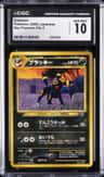 Umbreon