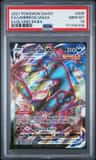 Umbreon Vmax