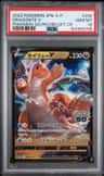 Dragonite V