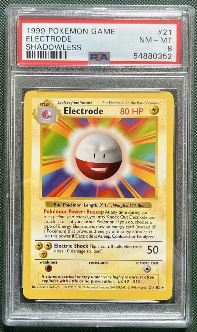 Electrode