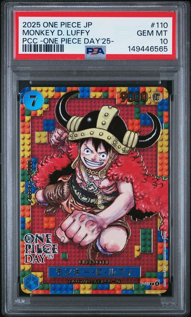 OPCG 航海王（海贼王）PSA 10 蒙奇·D·路飞 2025 P-110 One Piece Day 25 日版