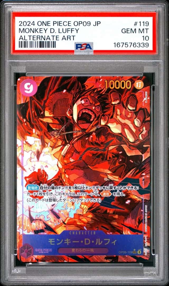 2024 ONE PIECE JAPANESE OP09-EMPERORS IN THE NEW WORLD MONKEY D. LUFFY PSA 10