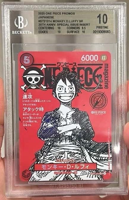 MONKEY D. LUFFY 2025 ONE PIECE PROMOS ST21-014 SR JAPANESE BGS 10