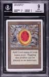 Mox Ruby