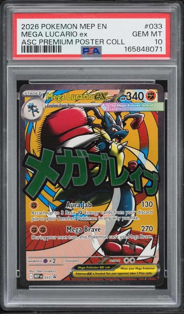 MEGA LUCARIO ex