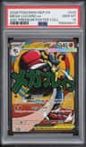 Mega Lucario Ex