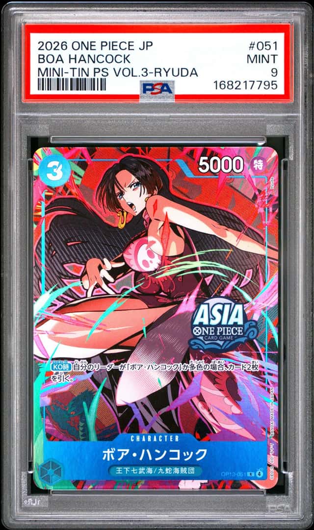 2026 ONE PIECE JAPANESE MINI-TIN PACK SET VOL.3 RYUDA #051 BOA HANCOCK PSA 9