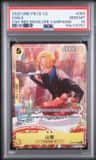 Sanji