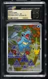 Totodile