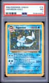 Vaporeon