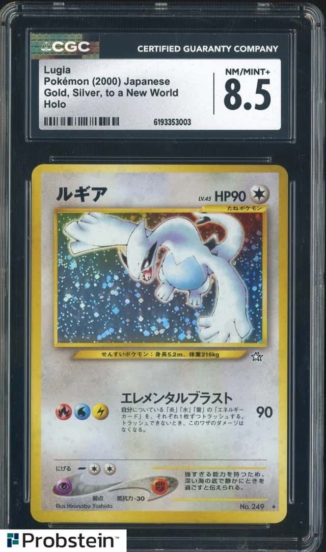 2000 Pokemon Japanese Gold Silver to a New World Japanese Lugia 249 Holo CGC 8.5
