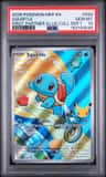 Squirtle