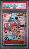 Tony Tony Chopper